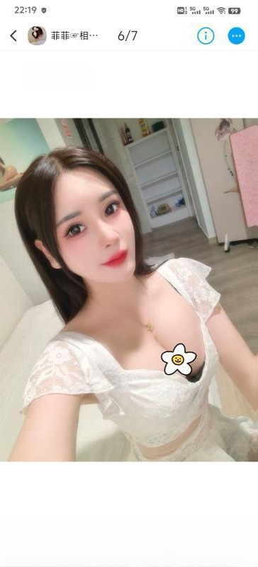 梦时代服务系少妇菲菲 图 3