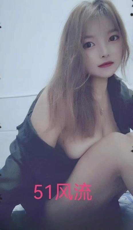 宝安骚妹晨曦曦