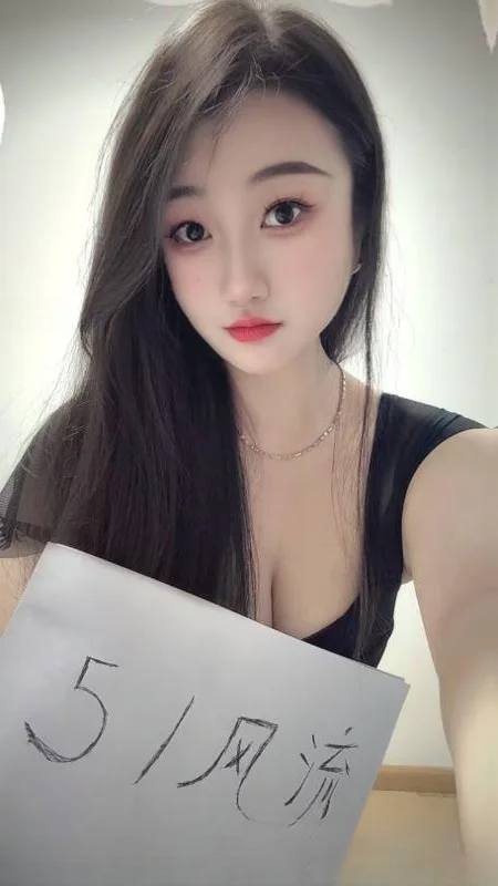 舌吻长发女神雯雯