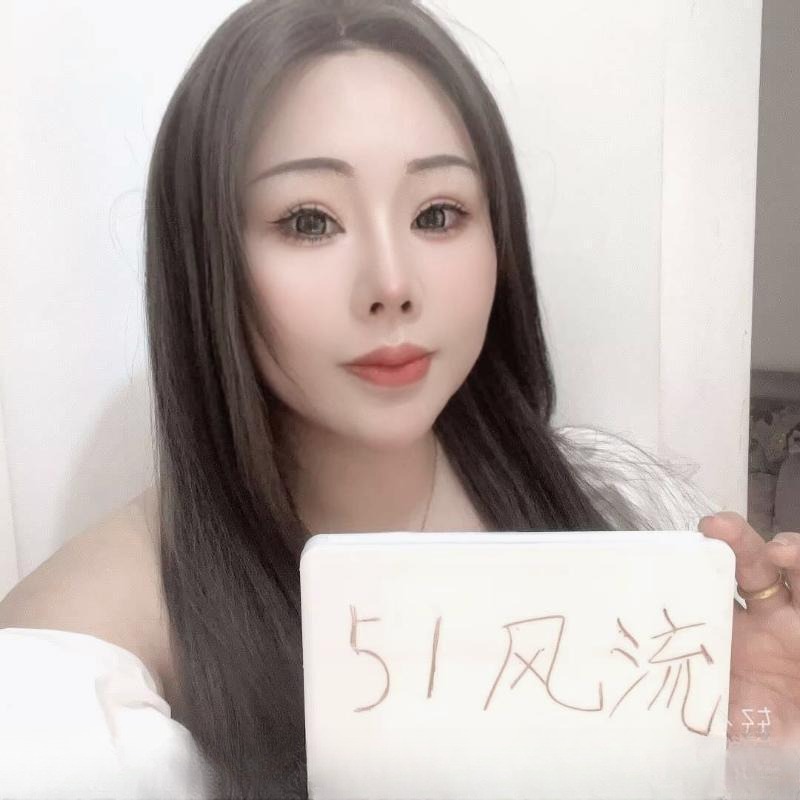 36D大奶少妇
