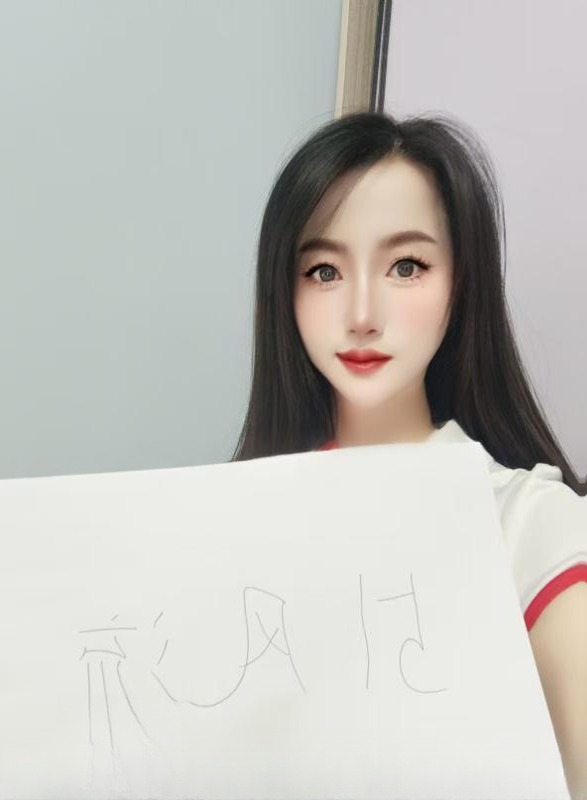 兼职水床服务