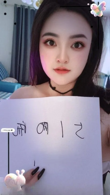 南坪服务控小九 图 2
