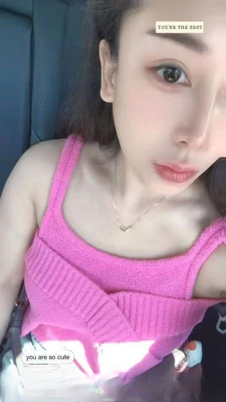 贵阳观山湖D奶彤彤 图 2