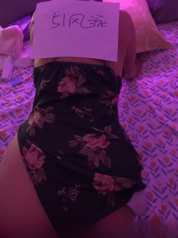 大奶牛骚货 图 2