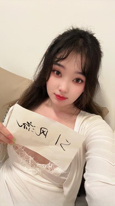南山甜妹林清清