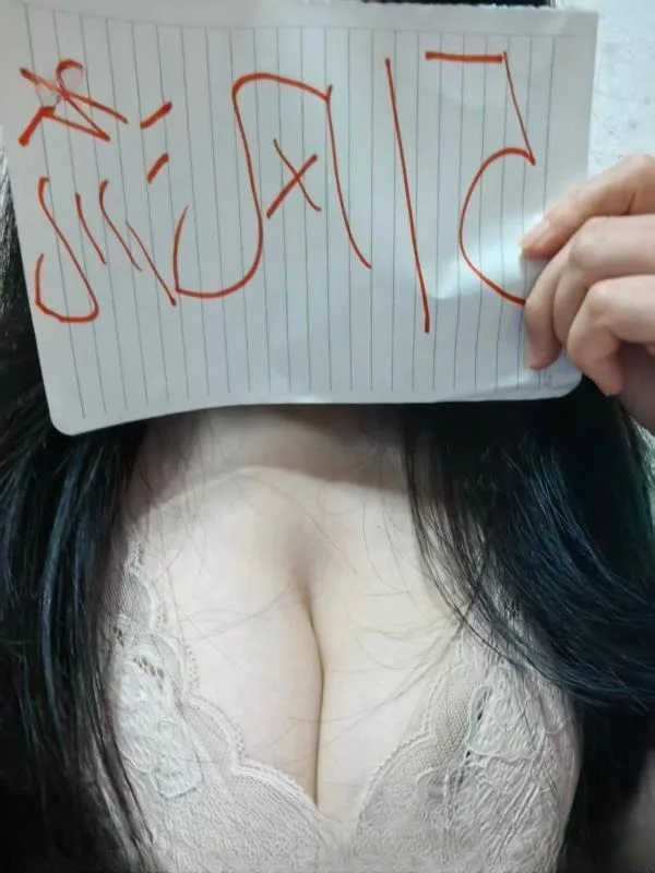 肥臀骚姐姐 图 2