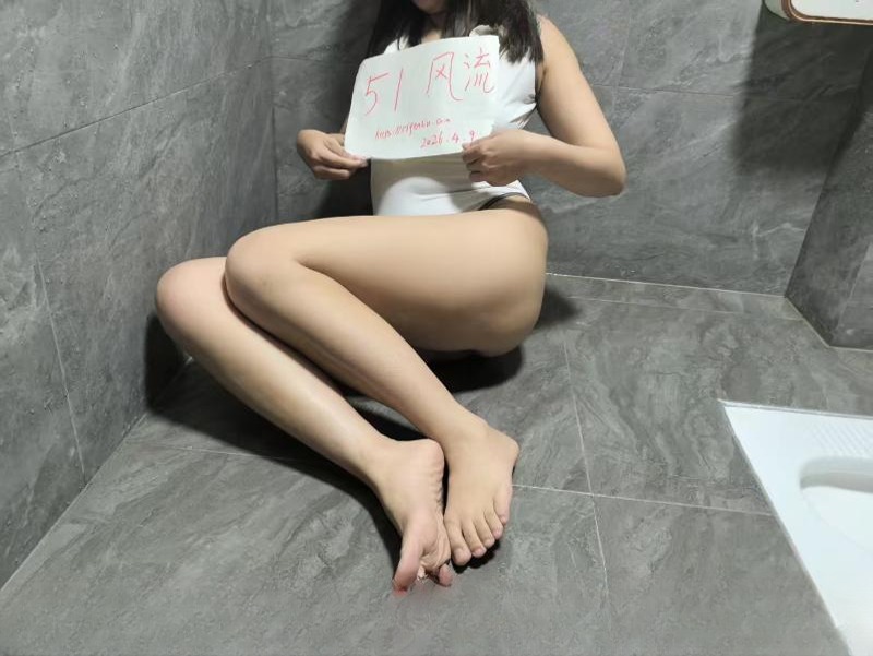 良家小少妇 图 2