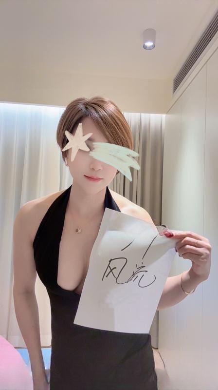 余杭蜜穴性奴老师