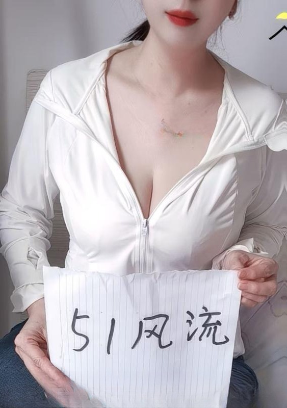 洪山民族大道大胸少妇