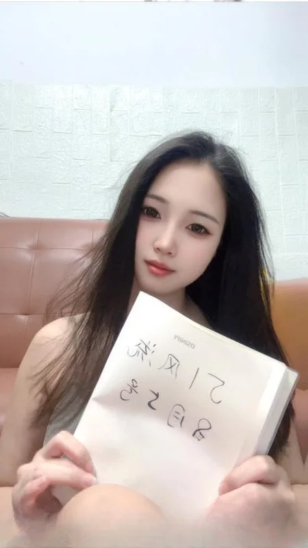 丰乳翘臀邻家妹妹