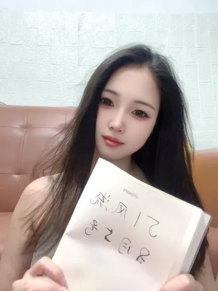 丰乳翘臀邻家妹妹