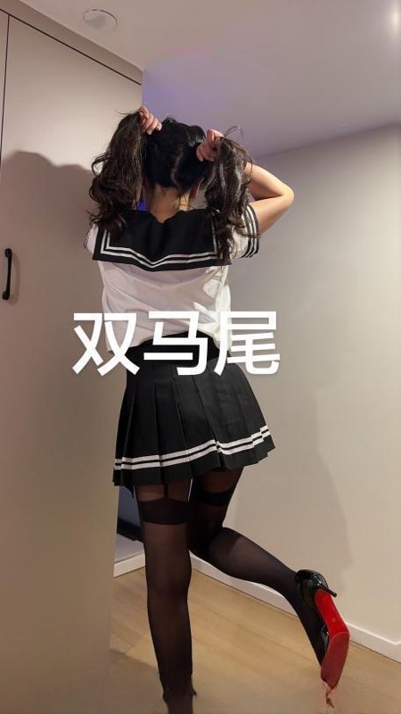 双马尾骚货 图 3