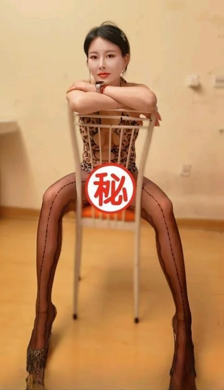 豹纹丝袜御女