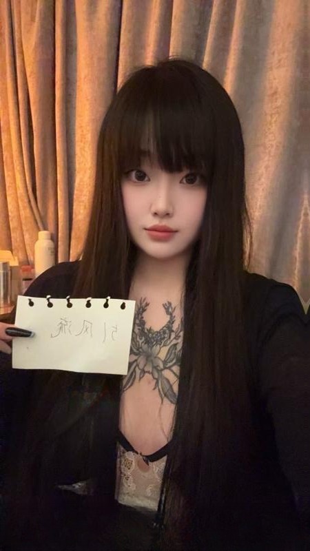 嫩妹超软D乳珊珊 图 2