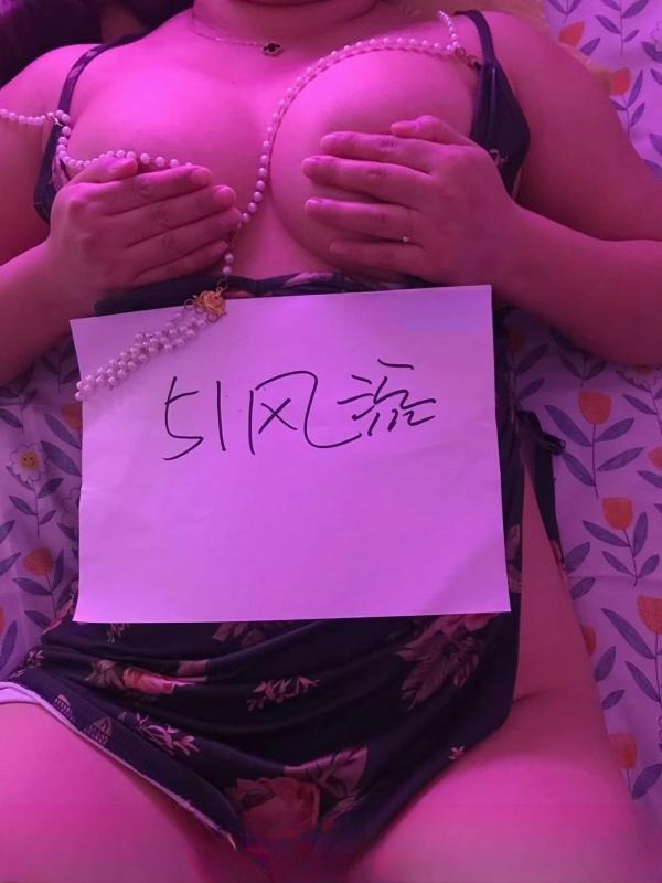 大奶牛骚货