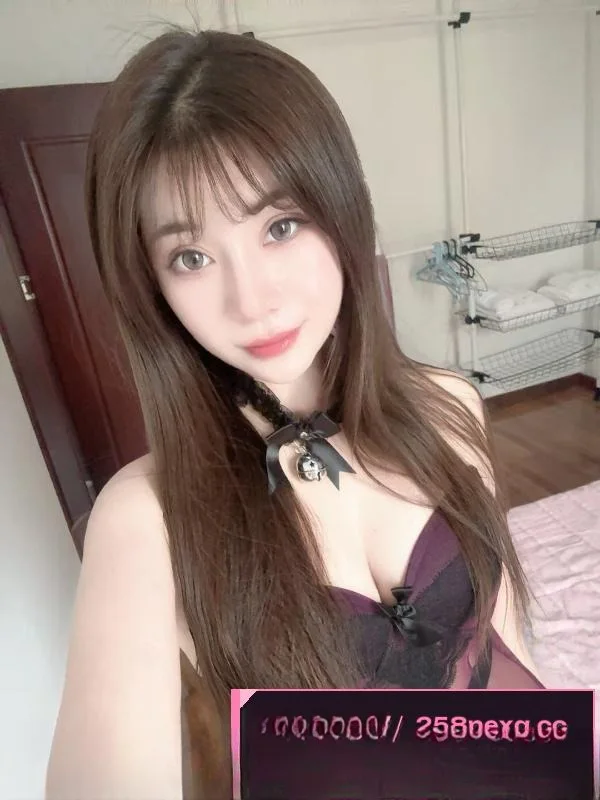 闷骚小妖精菲菲