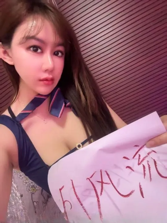 西宁大眼李七月