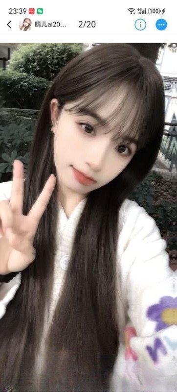 成都锦江晴儿 图 2