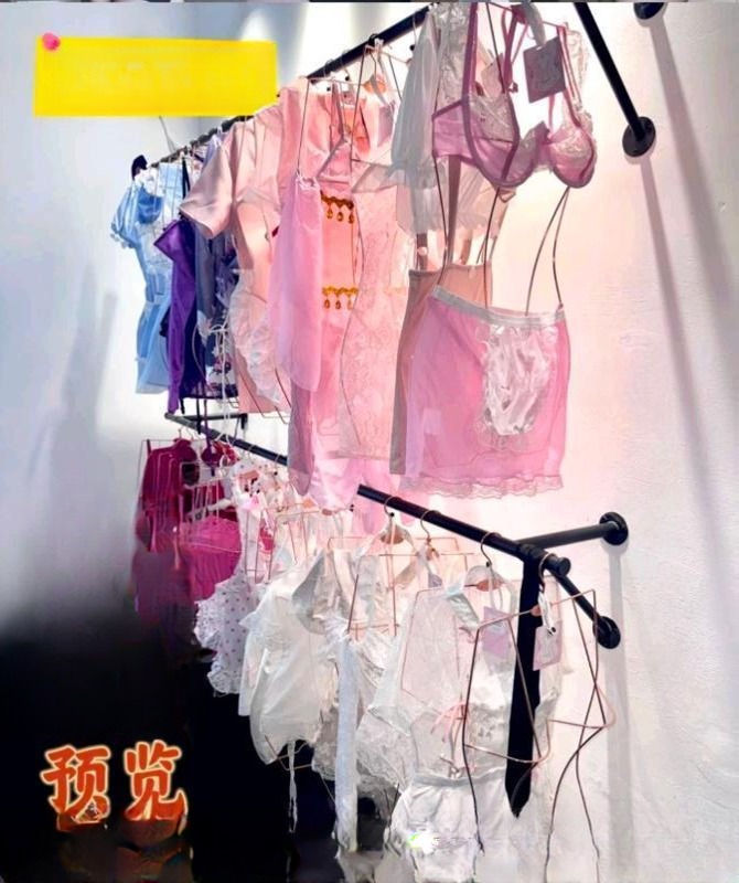 西安嗨选场通牌无套路 图 2