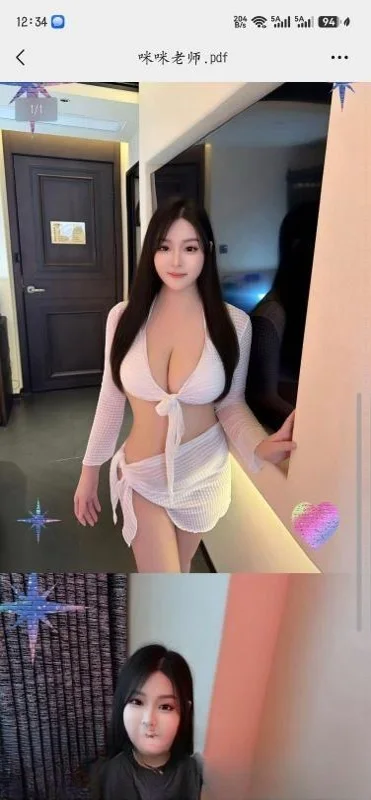 东站D熊骚妇咪咪老师