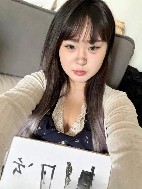 铁西丰满小骚货 图 2