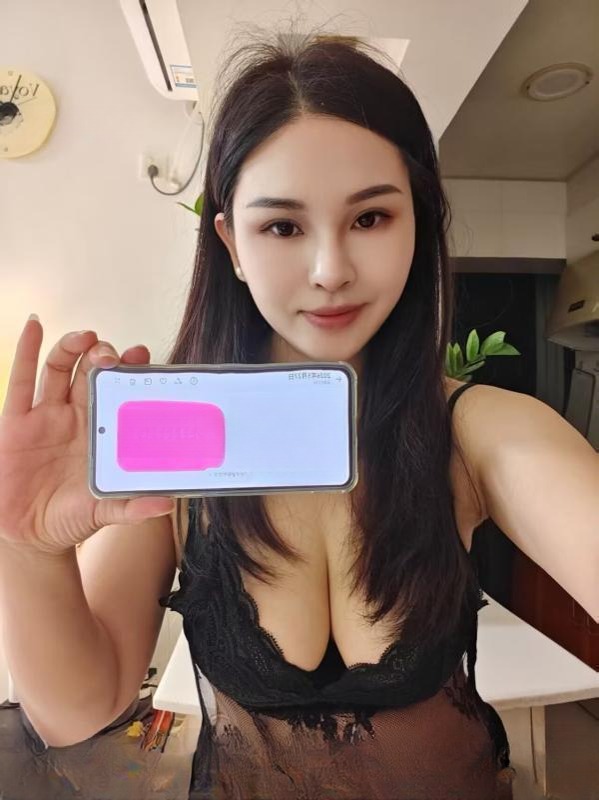 福田妩媚大奶牛