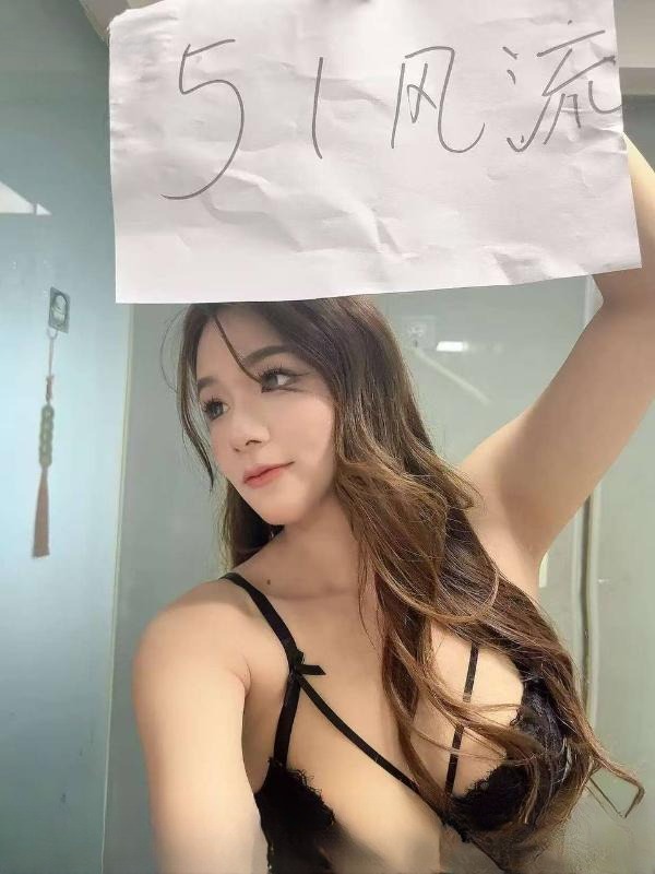 罗湖翘臀小甜 图 4