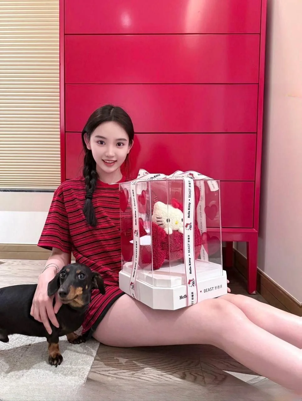 蜜桃臀水蛇腰 图 2