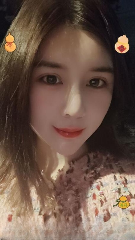 马群香香