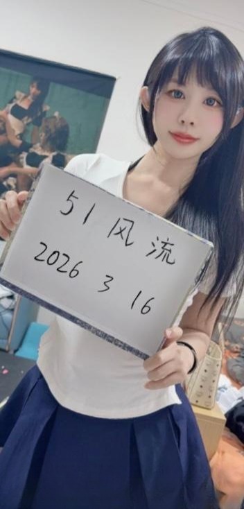 呼市长腿辣妹子团团