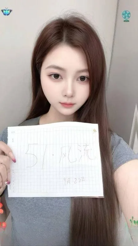 性感高挑兼职嫩妹