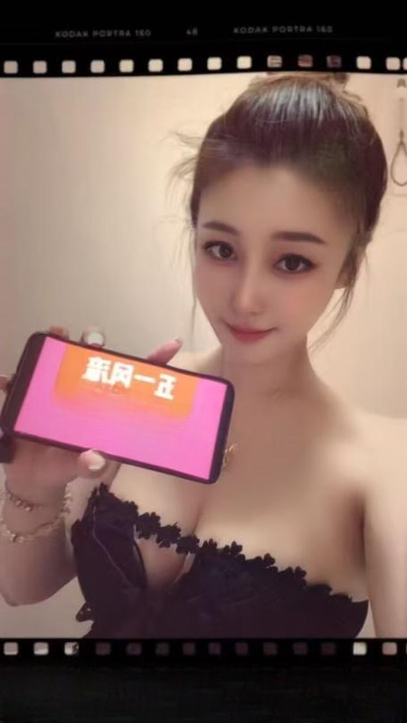 大波奶欧美少妇 图 3