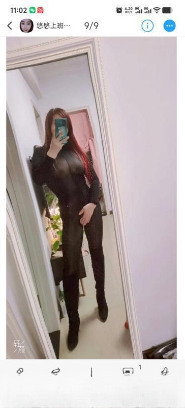 武汉SM贱妇 图 3