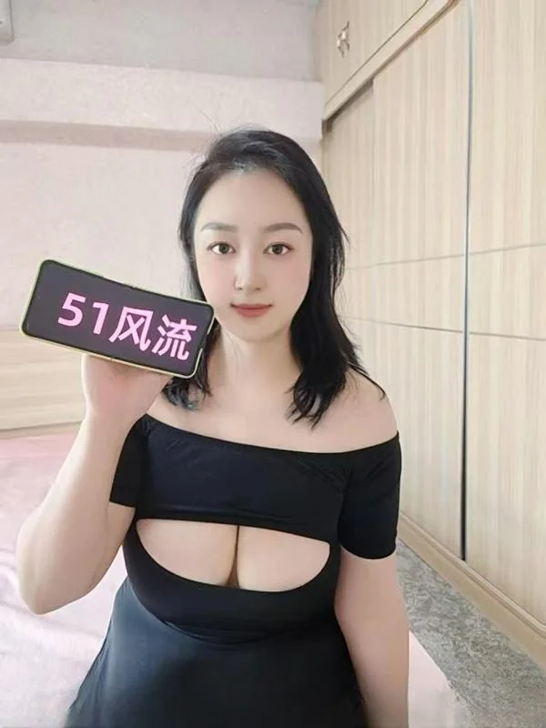 性感大胸小姐姐 图 3