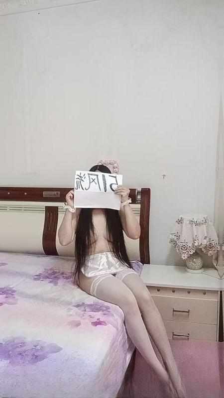 包时潮喷姐 图 3