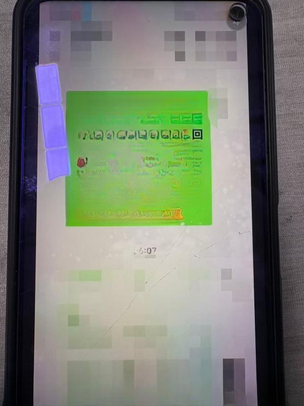 合肥熟女悦悦 图 2