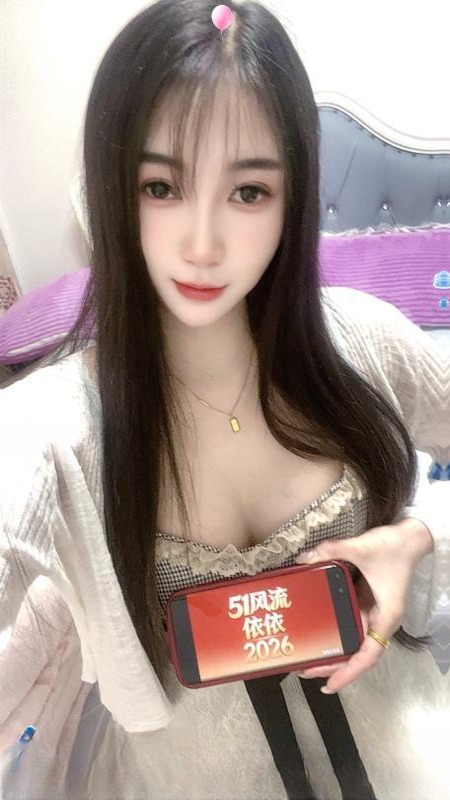 大奶依依少妇 图 4