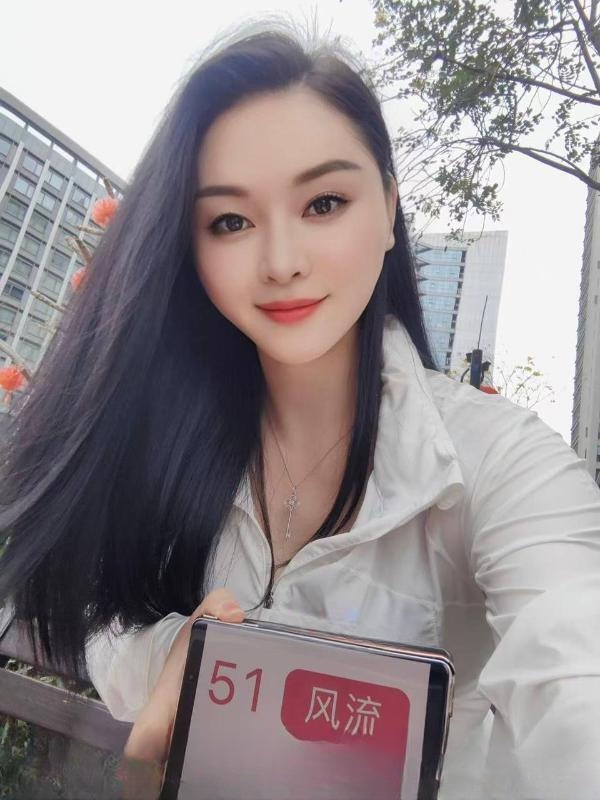 沙井白虎骚娜娜 图 3