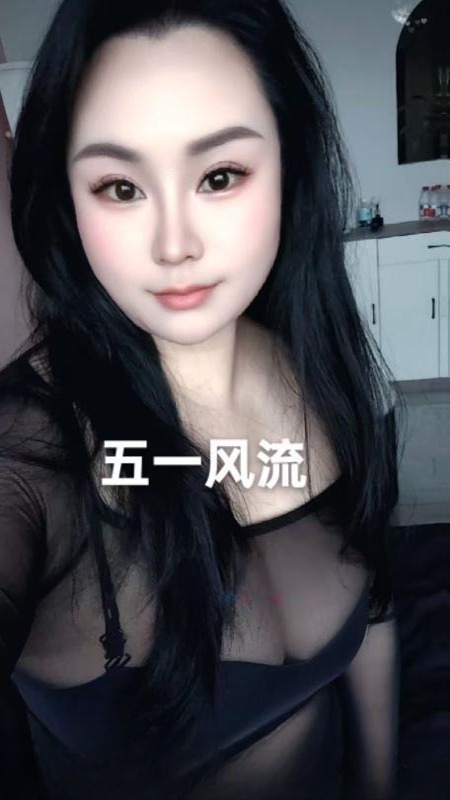 芜湖二刷大白奶