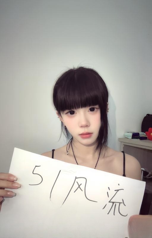 惠山区小倩