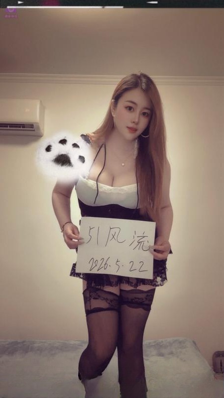 风情D奶美妇