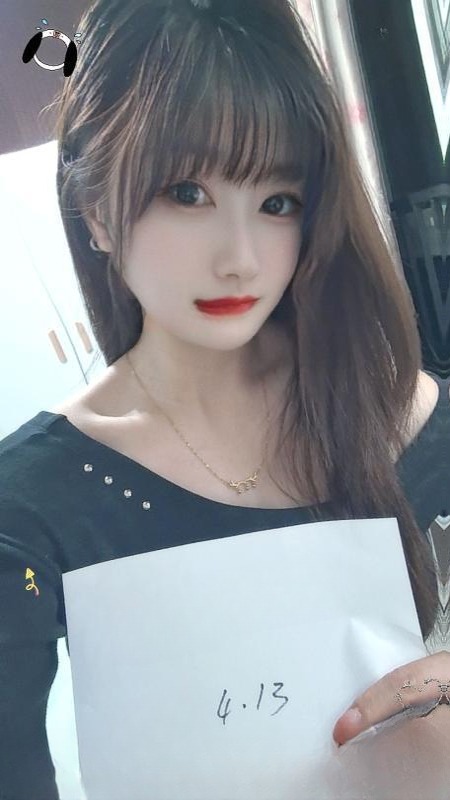 沙区小欣