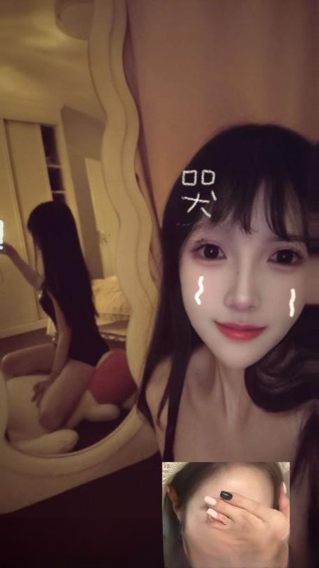 马群花港妹妹