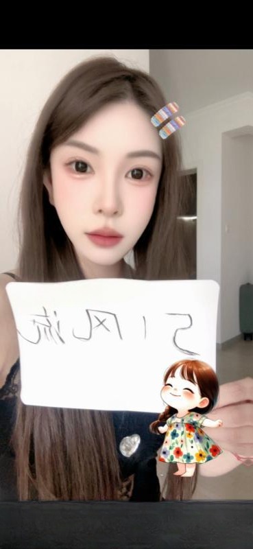 雨花大长腿小星星 图 2