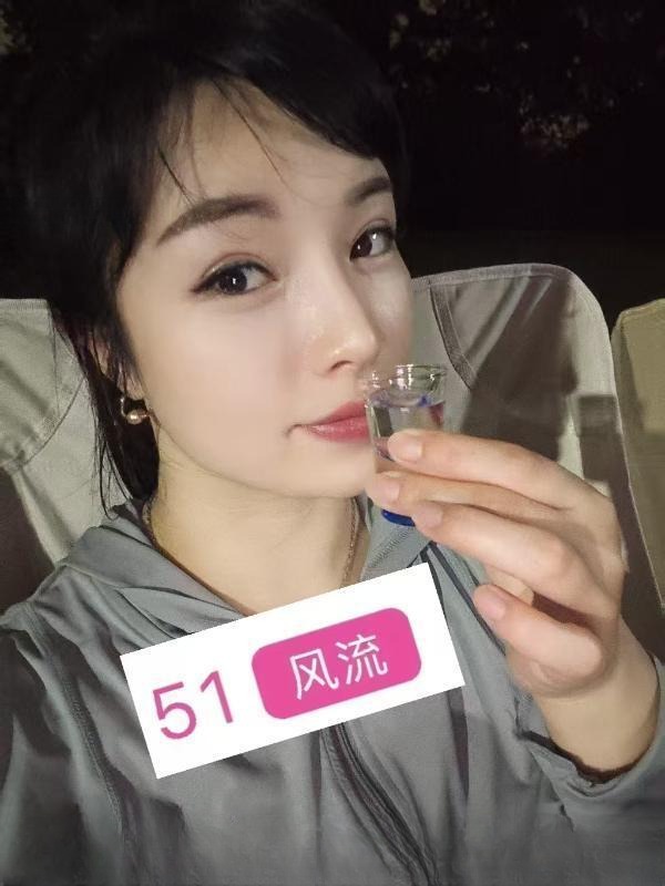 瑶族少妇暖洋洋
