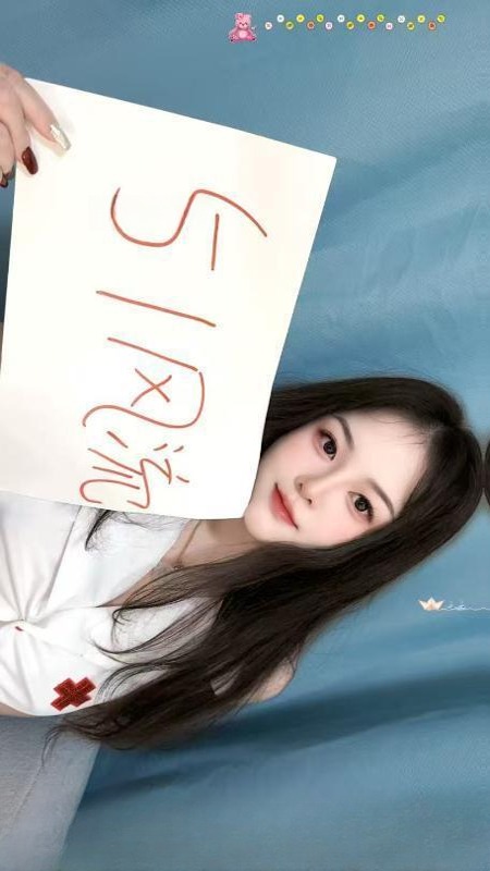 成华糖糖
