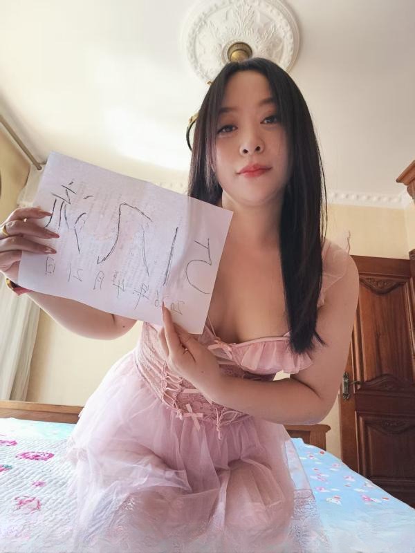 风骚小少妇