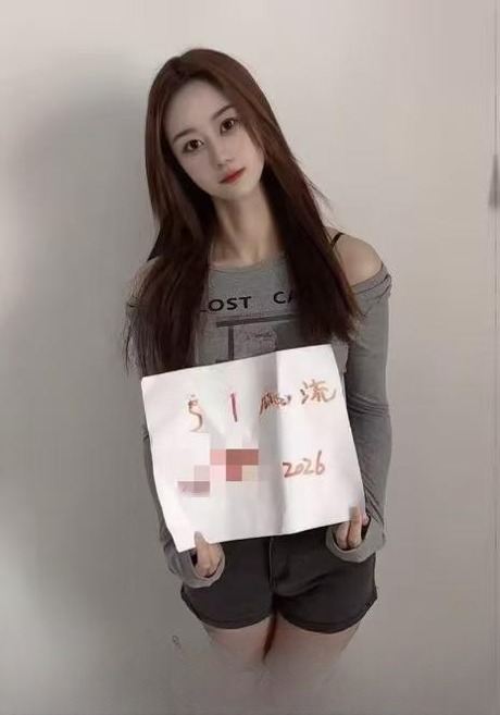 济南双飞00后姐妹花