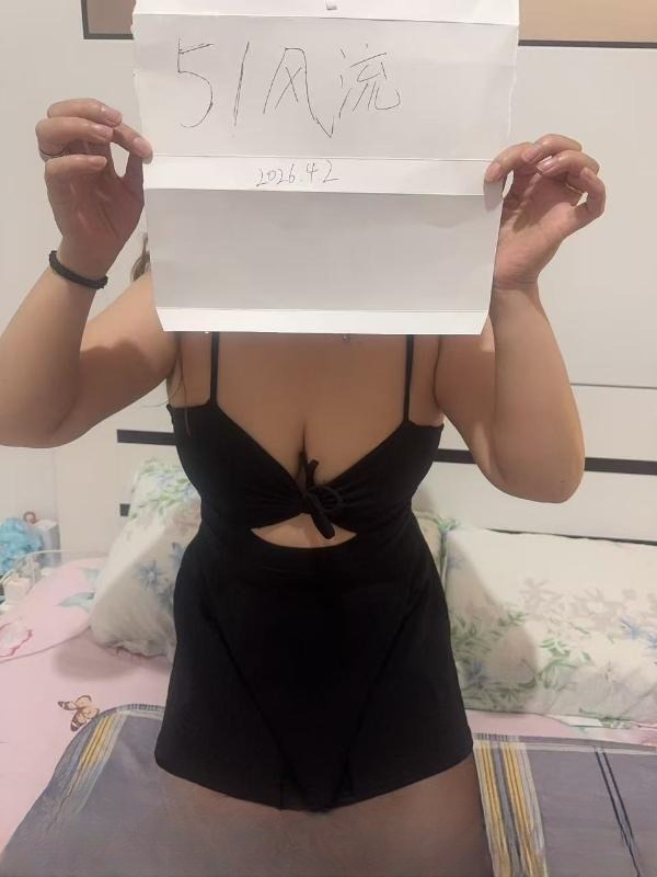 西青大奶骚熟