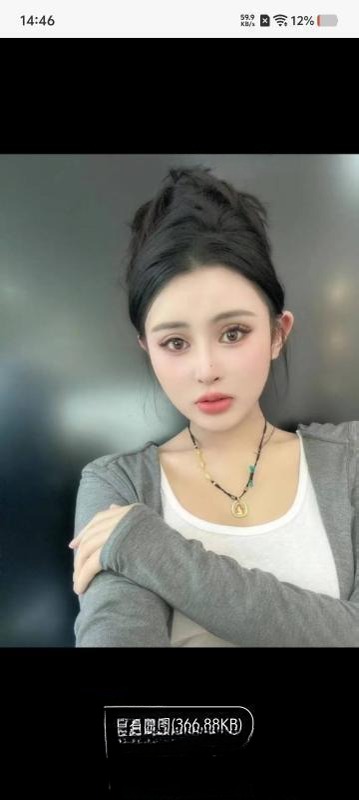 长安诱惑女神